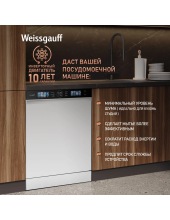 DW 999 Touch Inverter Dual Fan Dry