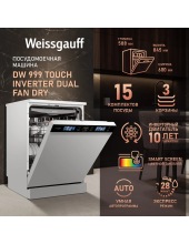 DW 999 Touch Inverter Dual Fan Dry