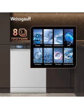 DW 999 Touch Inverter Dual Fan Dry