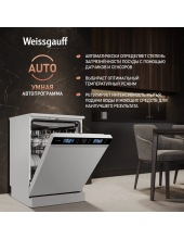 DW 999 Touch Inverter Dual Fan Dry