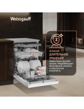 DW 999 Touch Inverter Dual Fan Dry