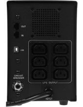 Imperial 3000VA (IMP-3000AP)