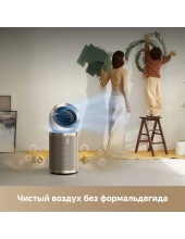 Air Purifier PM20 RU CVF14A