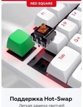 Alumix TKL Simple g3ms Amber (�����)