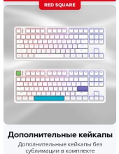 Alumix TKL Simple g3ms Amber (�����)