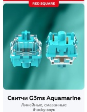 Alumix TKL Classic Kitsune g3ms Aquamarine (�����)