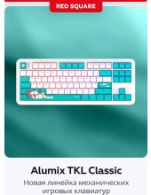 Alumix TKL Classic Kitsune g3ms Aquamarine (�����)