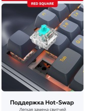 Alumix TKL g3ms Sapphire (Dark Matter )