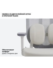 Pillow White (�������)