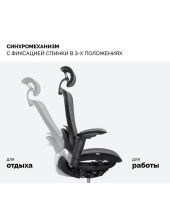 Enigma Plus (������)