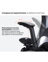 Enigma Plus (������)