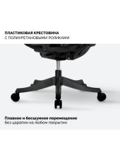 Enigma Plus (������)