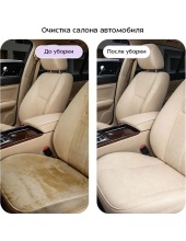 ��-5521