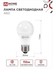 A60-VC 12�� 230� �27 3000� 1140��