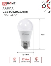���-VC 14�� 230� E27 3000K 1330��
