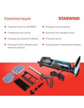 SSV9550