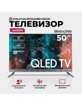 WOSQ50MR1SBUHD WOSQ50MR1SBUHD