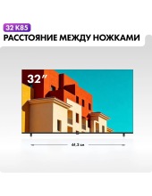 H32K85GFG H32K85GFG