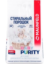 ���������� ������� MAUNFELD Baby Purity MVM6000BWP 6000�