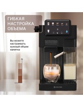 Cremoso Prime Cremoso Prime