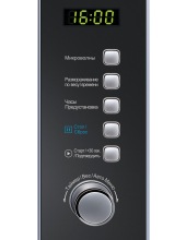 AM820CMF