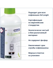 DLSC500