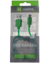  usb - microusb HARPER CCH-511 ()