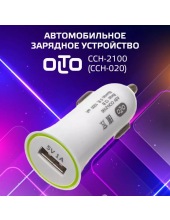 CCH-2100