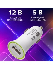 CCH-2100