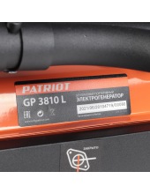 GP 3810 L (474101545)