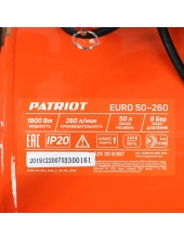 EURO 50-260 (525306367)