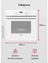 BOEW64090015 BOEW64090015