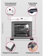 BOEW64090015 BOEW64090015