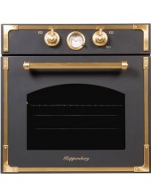    KUPPERSBERG RC 699 ANT GOLD