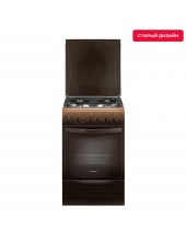 ПГ 5100-03 0001 ПГ 5100-03 0001