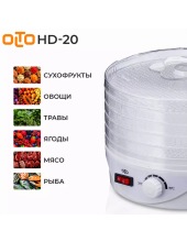 HD-20