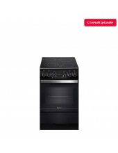 �� � � 5560-03 0057