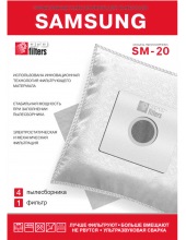 PROFILTERS SM 20 (4 ШТ) пылесборник (мешок) для пылесоса