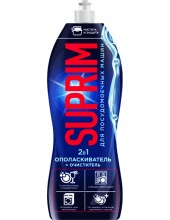 �������������� ��� ������������� ������ SUPRIM ��L (87071)