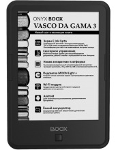   e-lnk ONYX BOOX VASCO DA GAMA 3