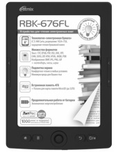   e-lnk RITMIX RBK-676FL