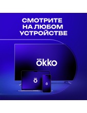 �������� ���� 12 �������
