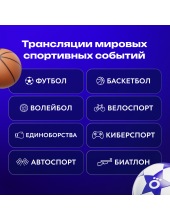 �������� ���� 12 �������