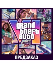 ��������� GTA VI Ultimate Edition ��� PS5 (������). ����������� ����